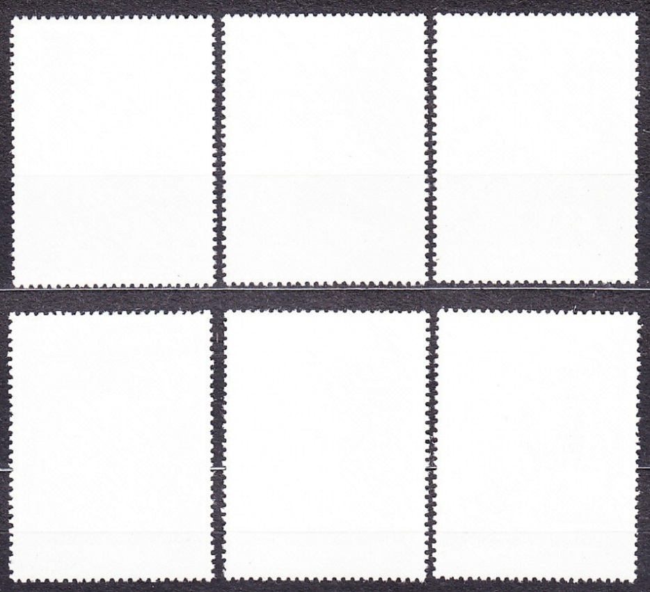 ZAIRE 1986, Michel 939-944, ** čistá séria. HADY, OBOJŽIVELNÍKY.