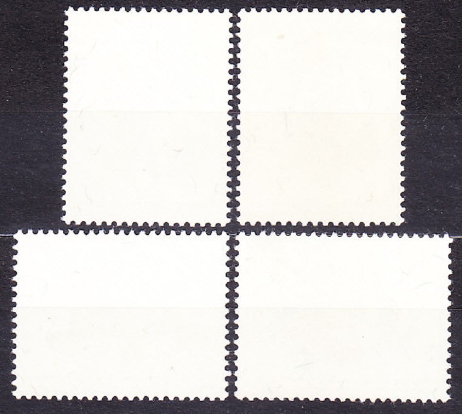 RWANDA 1965, Michel 119-122, ** čisté. MOTÝLE.