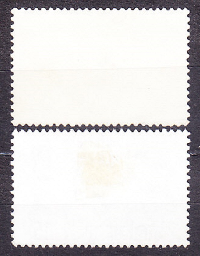 SELANGOR 1971, Michel 105, 110, * čistá + razená. KOLÓNIE. MOTÝLE.