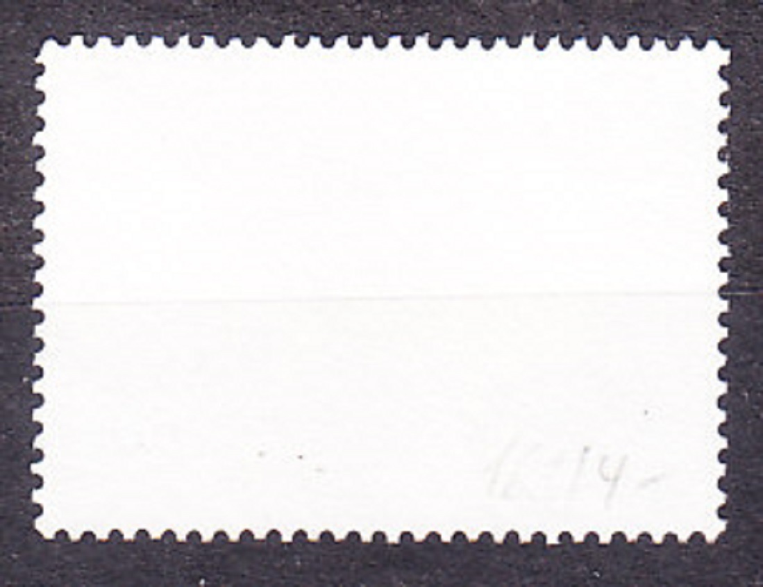 SARAWAK 1979, Michel 238, razená. KOLÓNIE. KVETY.