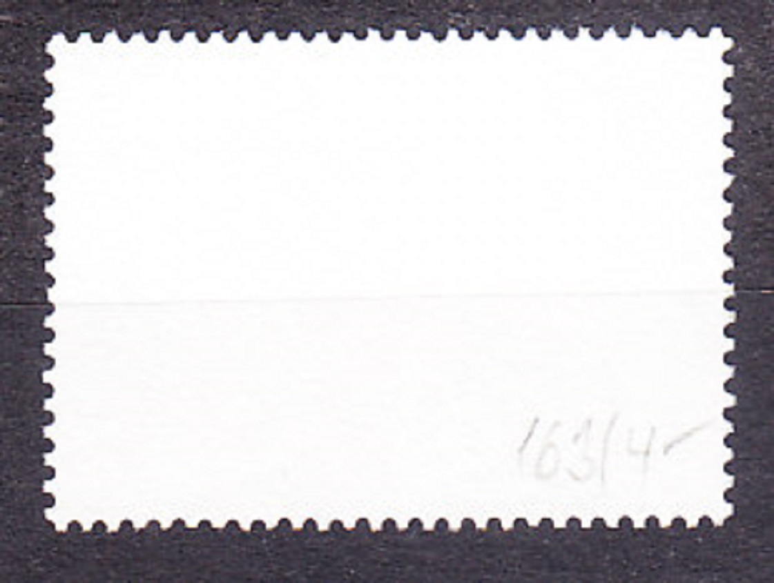 JOHORE 1979, Michel 174, razená. KOLÓNIE. KVETY.