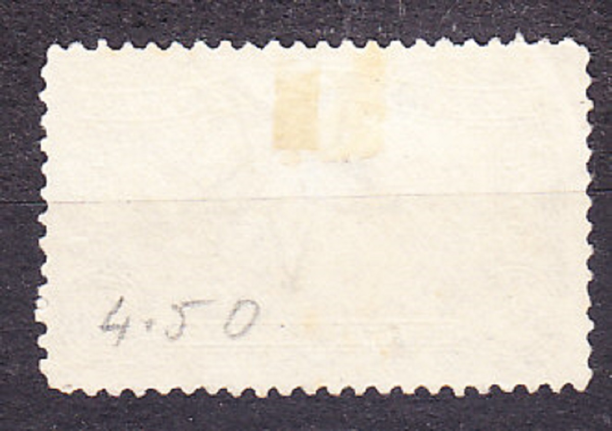 KUBA 1927, Michel 57, razená séria. LETECKÉ.
