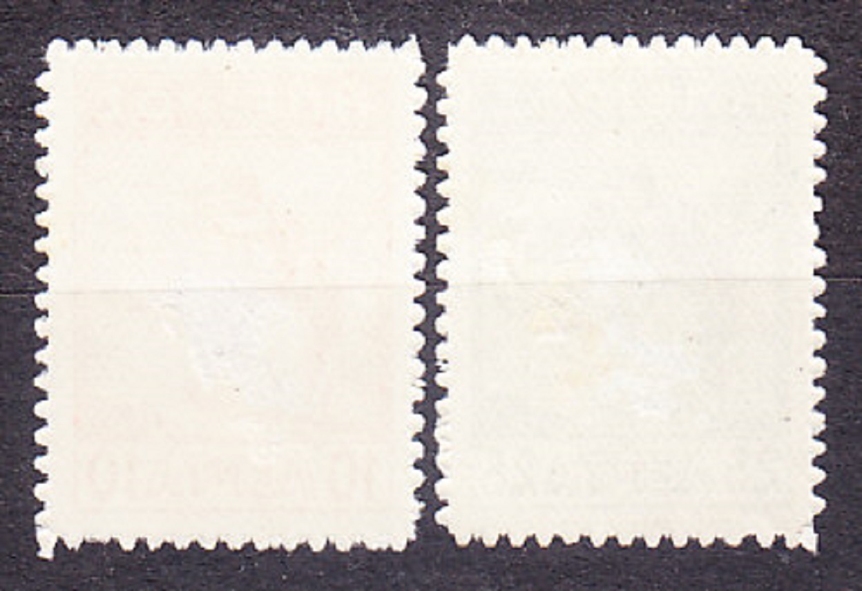 EPIRUS 1914, Michel 1-2, * čistá séria. VOJENSKÉ.