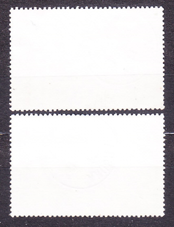 TANZÁNIA 1978, Michel 119-120, razené. LIETADLÁ.