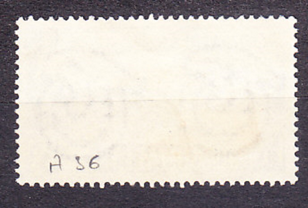 TALIANSKE SOMÁLSKO 1950, Michel 261, razená. KOLÓNIE. LETECKÉ.