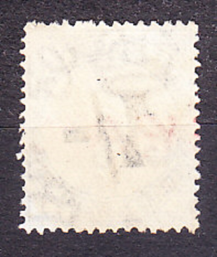 TRINIDAD 1923, Michel 25, razená. KOLÓNIE. DOPLATNÉ. ČÍSLICE.