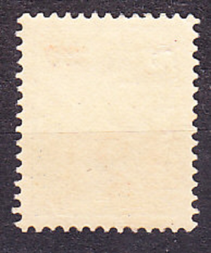 HOLANDSKÁ INDIA 1930, Michel 178, razená séria. KOLÓNIE. KRÁĽOVNÁ WILHELMINA - PRETLAČ.