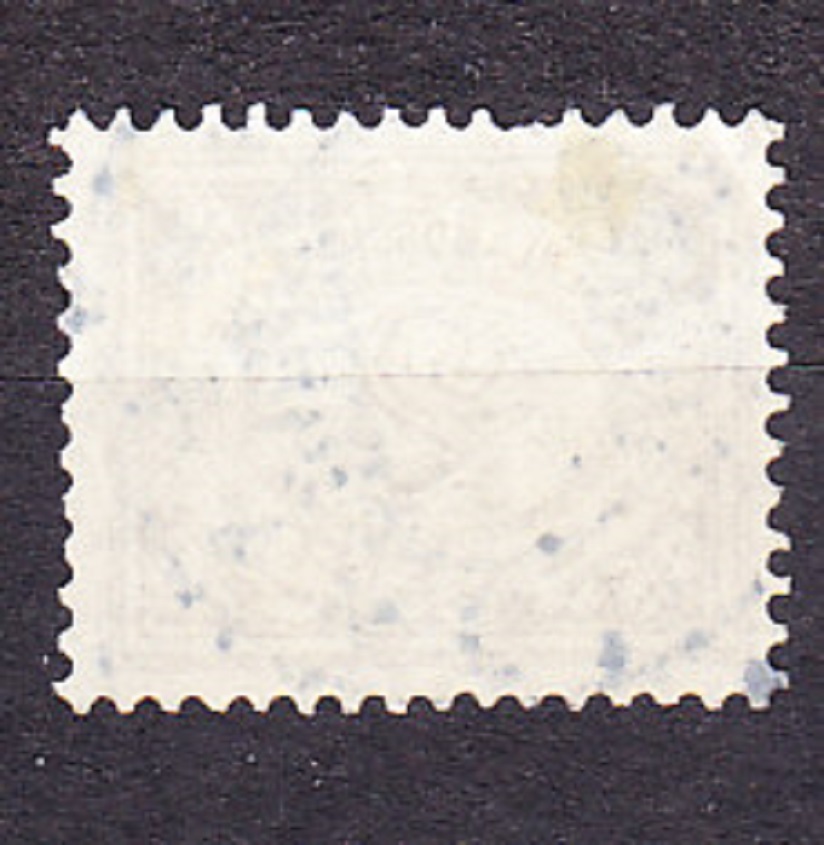 HOLANDSKÁ INDIA 1912, Michel 109, razená. KOLÓNIE. ČÍSLICE.