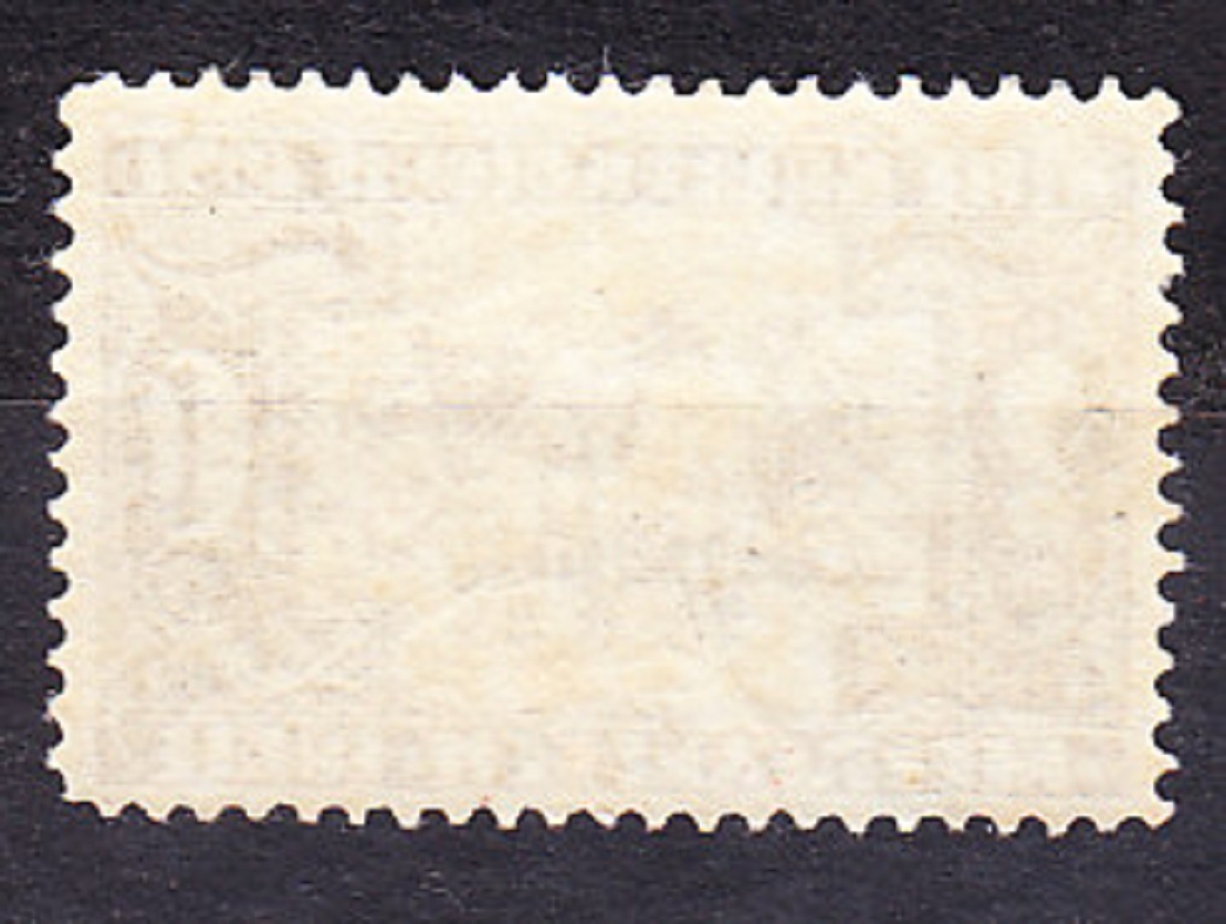 HOLANDSKÁ INDIA 1931, Michel 184, * čistá. KOLÓNIE. POĽNOHOSPODÁRSTVO.