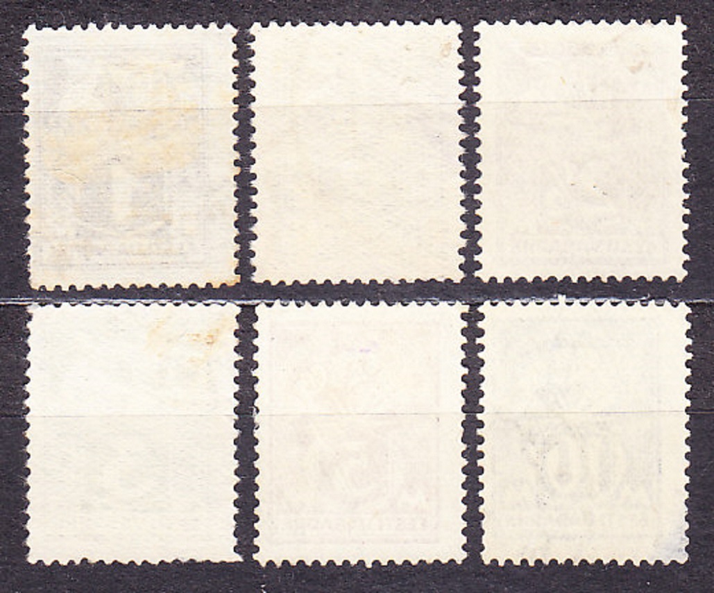 ESTÓNSKO 1922, Michel 33-37, 39, razené. REMESLÁ.