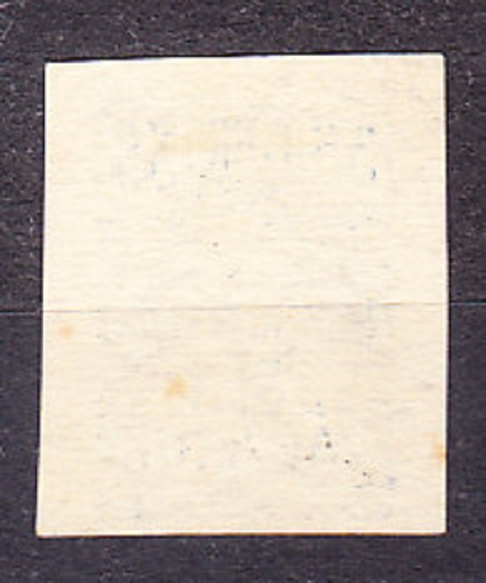 ESTÓNSKO 1919, Michel 10, razená. SYMBOLY.