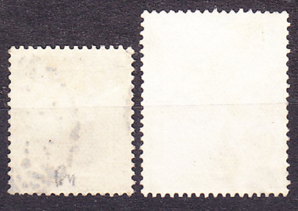 EGYPT 1921, Michel 59, 63, razené. KRAJINY.