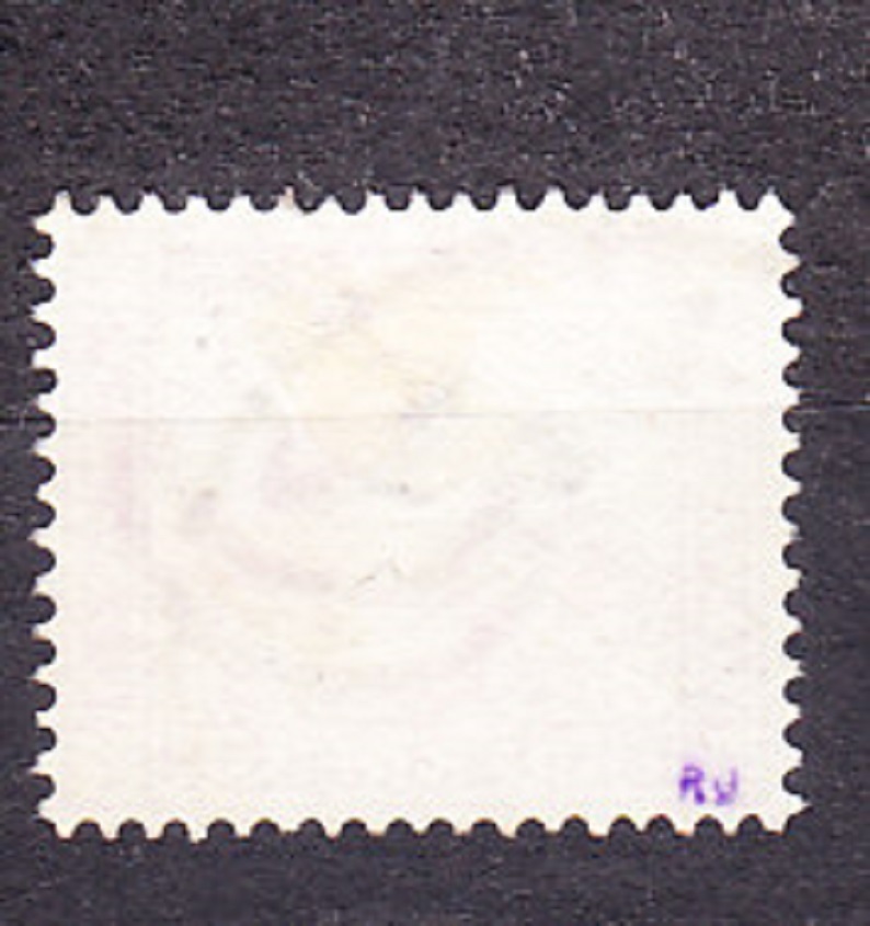 EGYPT 1889, Michel 39, razená séria. PYRAMÍDY, SFINGA.