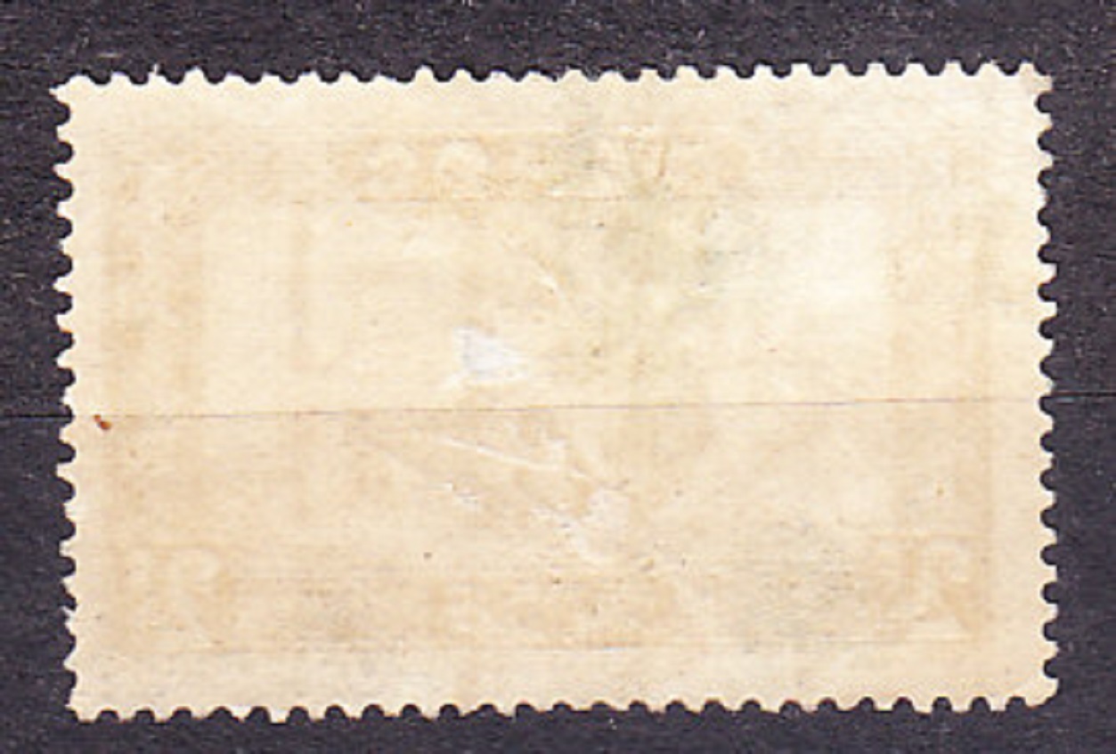 MAROKO 1933, Michel 112, razená. KOLÓNIE. KRAJINY - HRAD.