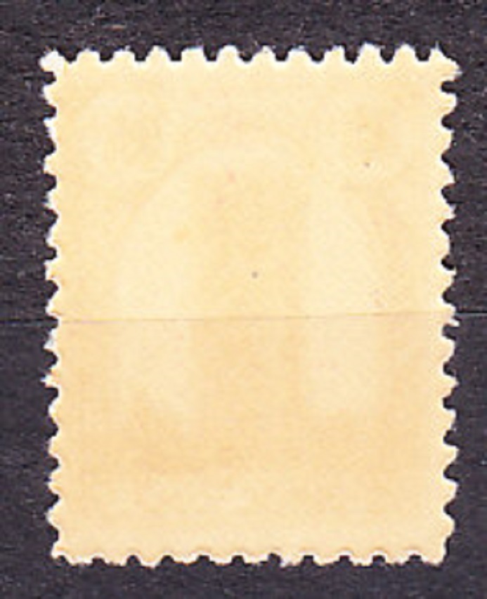 MAROKO 1943, Michel 188, ** čistá. KOLÓNIE. MEŠITA V RABATE.