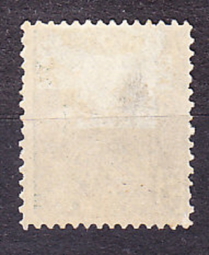 TUNISKO 1906, Michel 32, * čistá. KOLÓNIE. KRAJINY - MEŠITA.