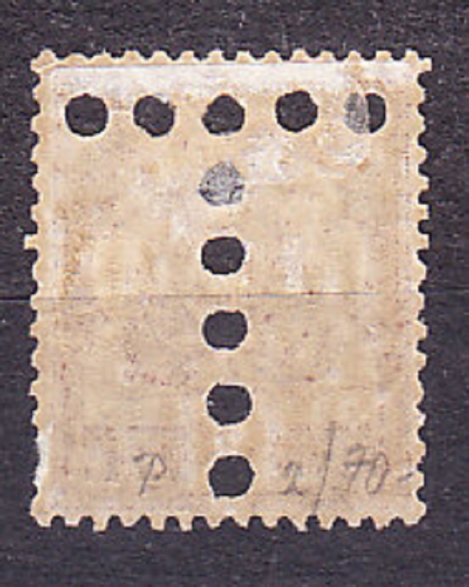 TUNISKO 1888, Michel 2, * čistá. KOLÓNIE. DOPLATNÉ. ERB.