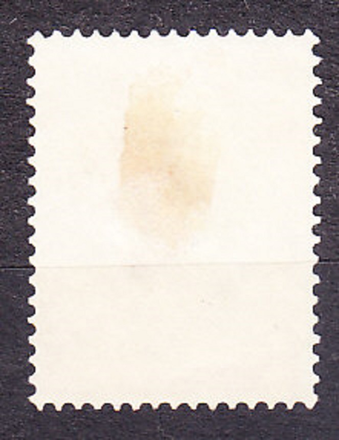 TALIANSKO 1950, Michel 793, razená. BAZILIKA SV. PETRA.