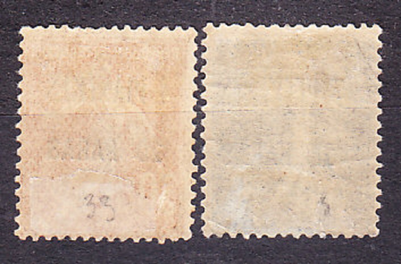 FRANCÚZSKA POŠTA V LEVANTE 1921, Michel 27-28, * čisté. KOLÓNIE. ROZSIEVAČKA - PRETLAČE.