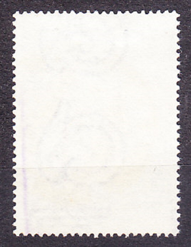 HOLANDSKÁ NOVÁ GUINEA 1954, Michel 25, čistá bez lepu. KOLÓNIE. VTÁCTVO.