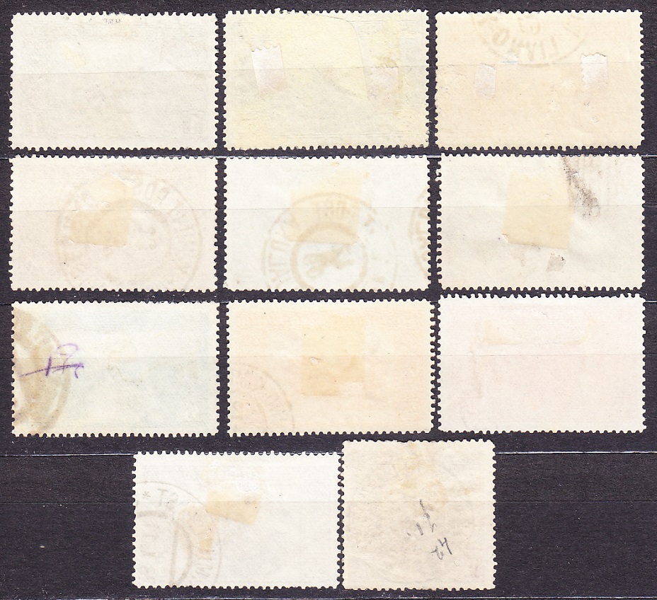 BOSNA A HERCEGOVINA 1906, Michel 29, 32, 34-42, razené. KRAJINY.