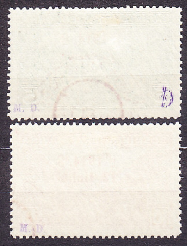 BOSNA A HERCEGOVINA 1914, Michel 89-90, razená séria. KRAJINY - PRETLAČE.