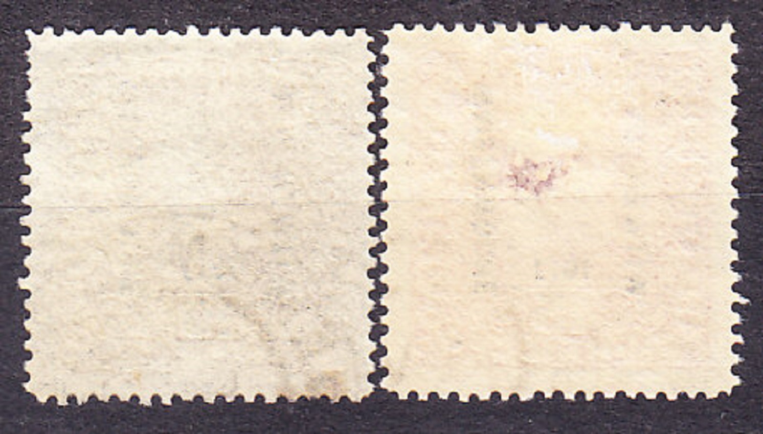 BOSNA A HERCEGOVINA 1917, Michel 119-120, razená séria. KRÁĽ FRANTIŠEK JOZEF - PRETLAČE.