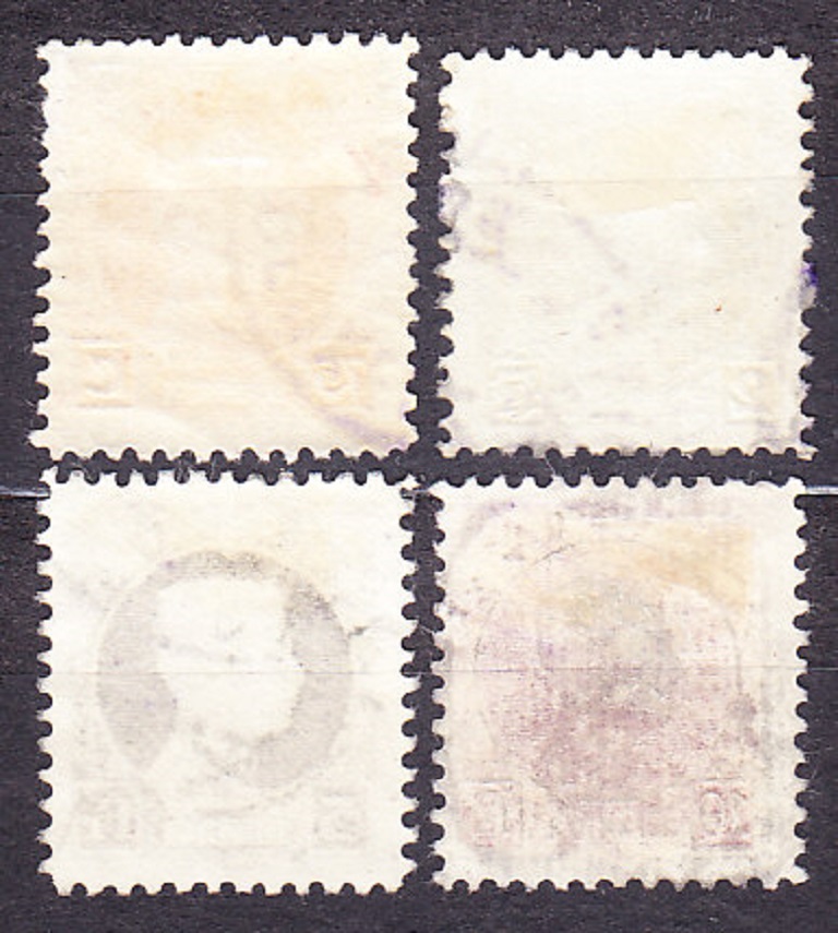 BELGICKO 1922, Michel 181-184, razená séria. KRÁĽ ALBERT I.