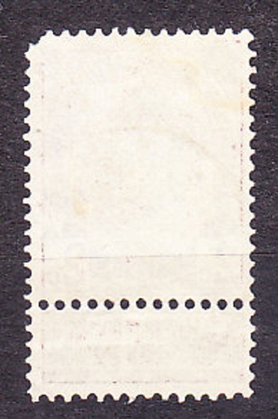 BELGICKO 1894, Michel 60, razená séria. ERB.