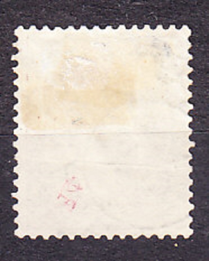 BELGICKO 1891, Michel 49, razená séria. KRÁĽ LEOPOLD II.