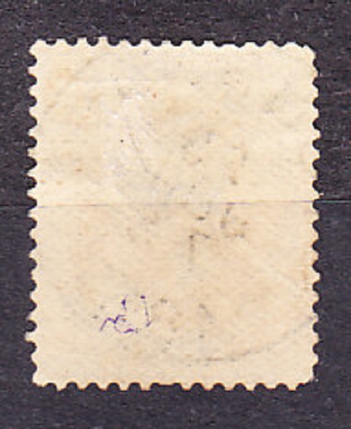 BELGICKO 1883, Michel 36, razená. KRÁĽ LEOPOLD II.