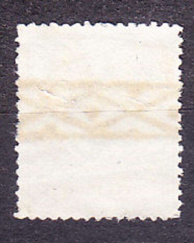 BELGICKO 1869, Michel 24, razená. ČÍSLICE, LEV.