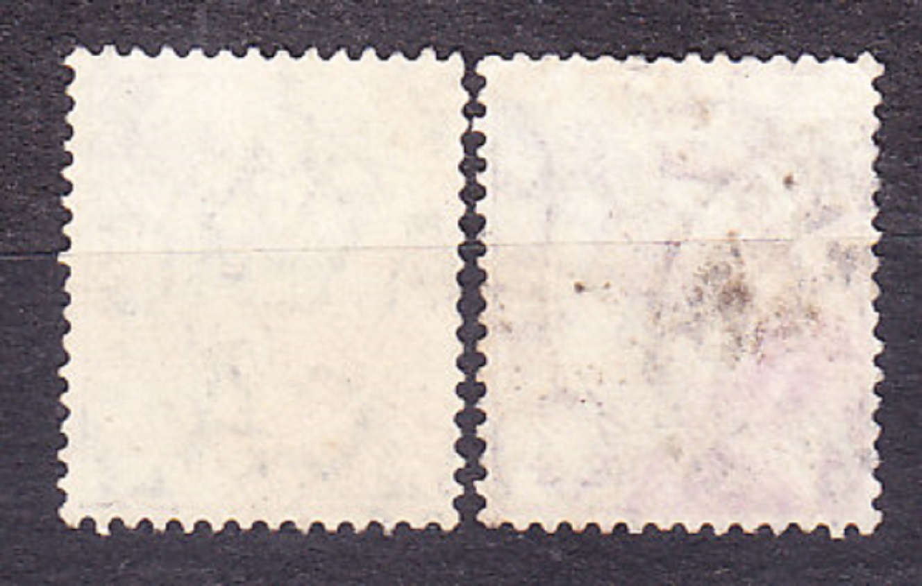STRAITS SETTLEMENTS 1906, Michel 121, 123, razené. KOLÓNIE. KRÁĽ EDWARD VII.