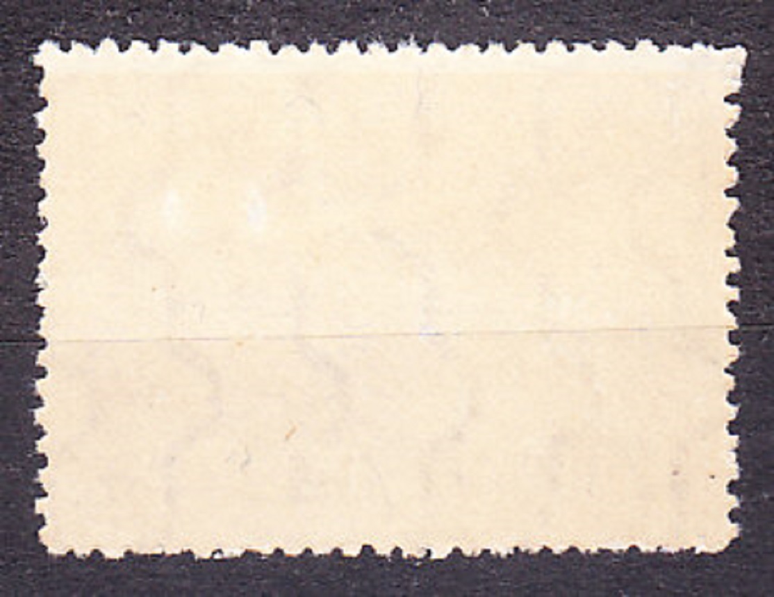 JUŽNÁ KÓREA 1952, Michel 156, razená. LETECKÉ.