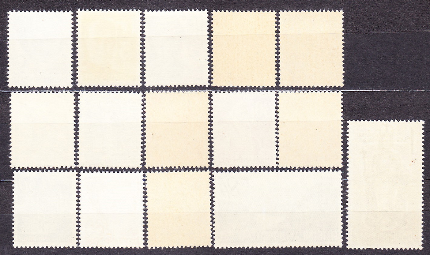 RHEINLAND-PFALZ 1947, Michel 1-15, ** čistá séria. KRAJINY, OSOBNOSTI.