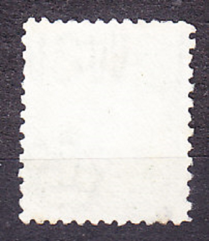 NEW SOUTH WALES 1882, Michel 52, razená. KRÁĽOVNÁ VICTORIA.
