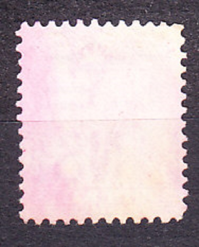 NEW SOUTH WALES 1897, Michel 82, razená. ERB.