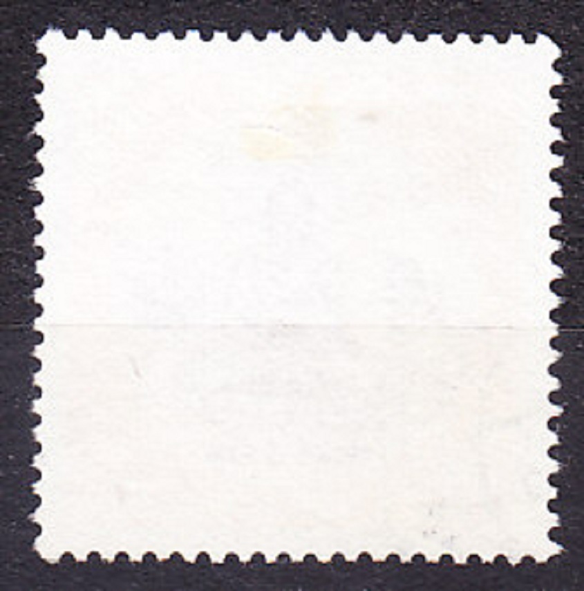 NEPÁL 1967, Michel 212, razená séria. BUDHA.