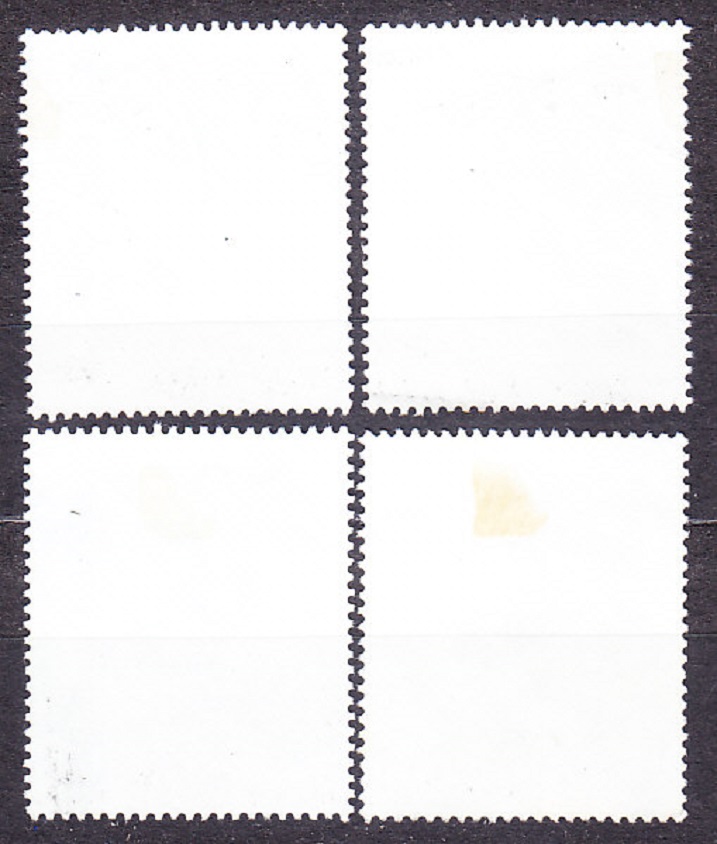 NOVÝ ZÉLAND 1992, Michel 1254-1258, razené. VIANOCE.