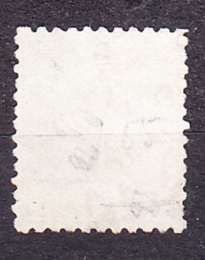NEW SOUTH WALES 1882, Michel 57, razená. KRÁĽOVNÁ VICTORIA.