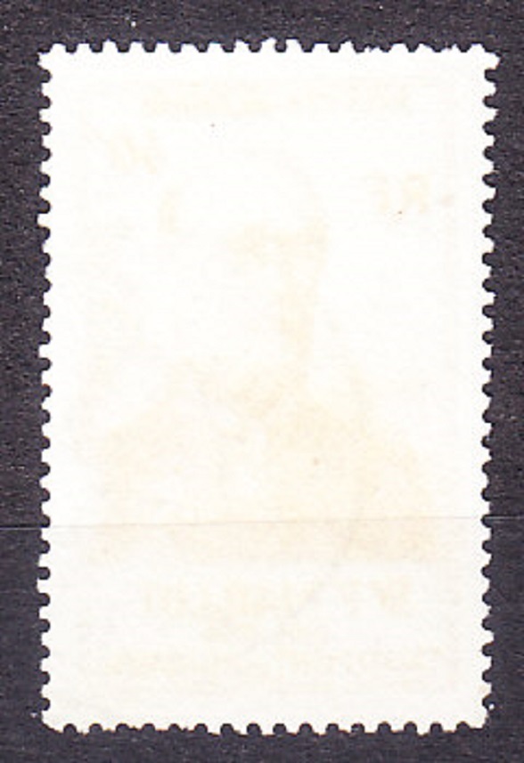 ALŽÍRSKO 1953, Michel 316, razená. KOLÓNIE. ZDRAVOTNÍCKY ZBOR.