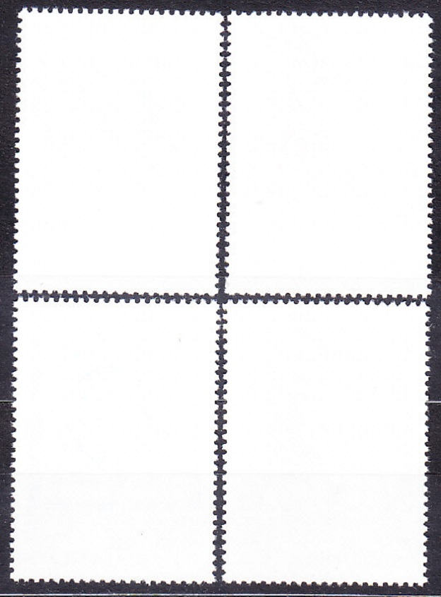 ŠVÉDSKO 1983, Michel 1239-1242, ** čistá séria. PANOVNÍCI.