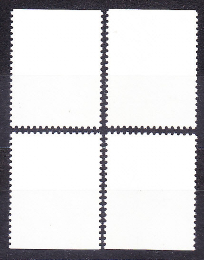 ŠVÉDSKO 1984, Michel 1307-1310, ** čistá séria. VTÁCTVO.