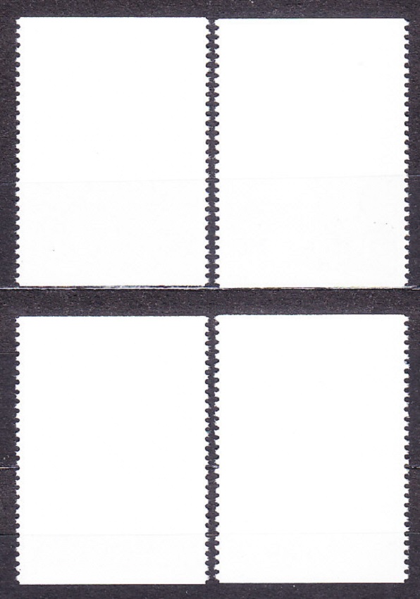ŠVÉDSKO 1987, Michel 1453-1456, ** čistá séria. BOTANICKÁ ZÁHRADA.