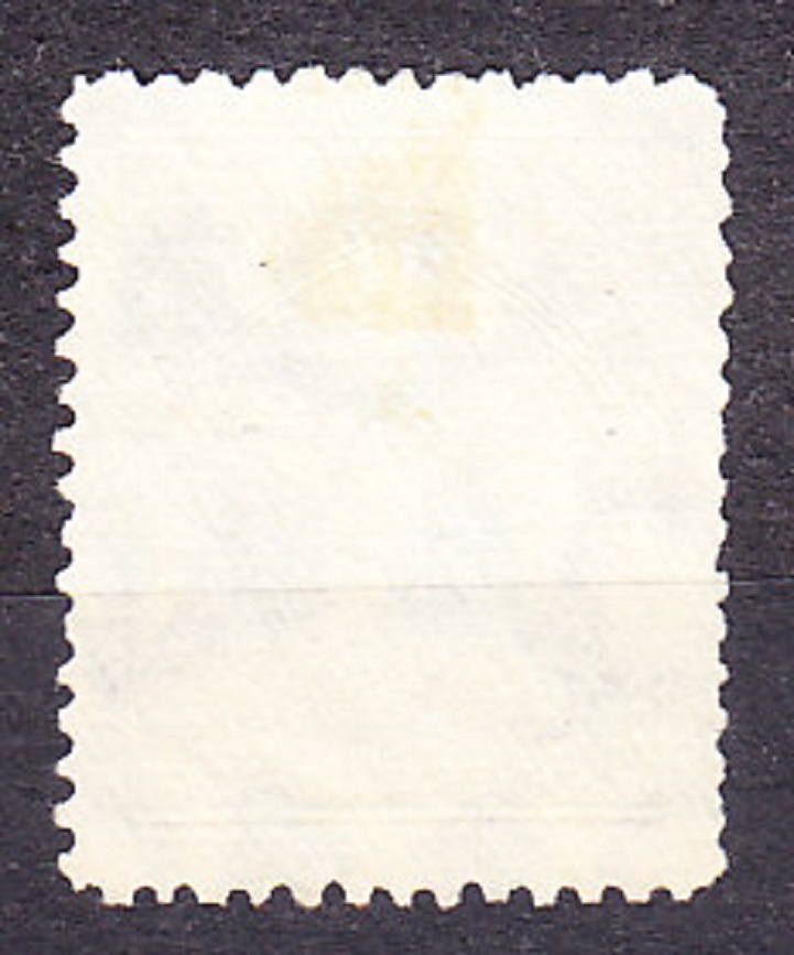 POĽSKO 1933, Michel 279, razená séria. MESTO TORUŇ.