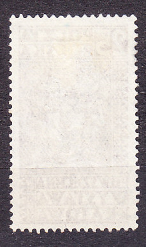 POĽSKO 1928, Michel 260, razená séria. KRAJINNÁ VÝSTAVA.