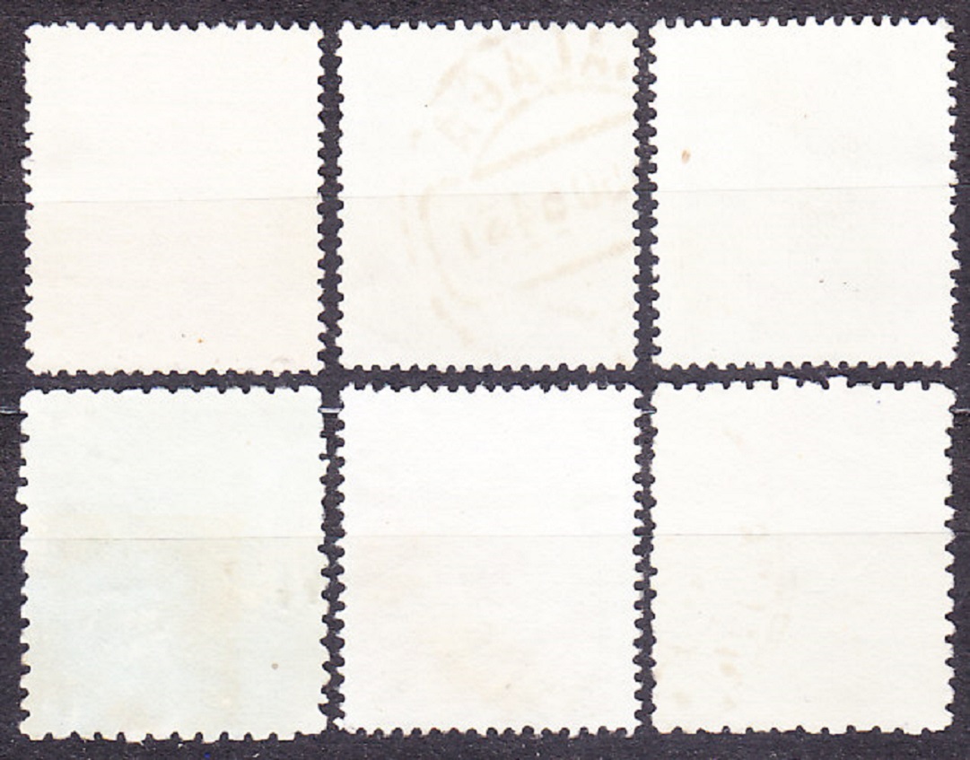 ŠPANIELSKO 1939, Michel 844, 846, 848-850, 852, razené. GENERÁL F. FRANCO.