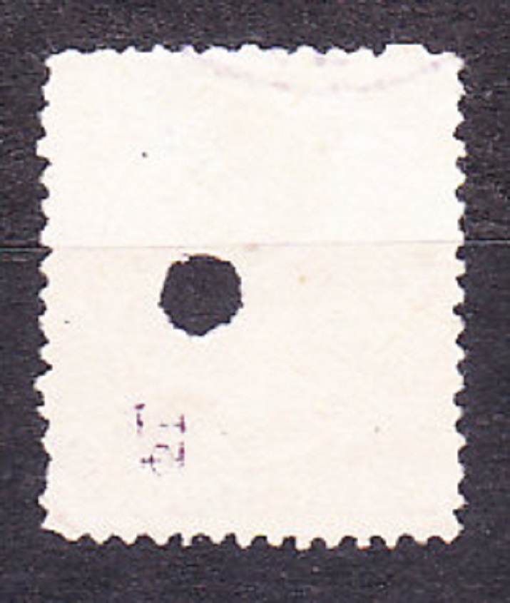 ŠPANIELSKO 1889, Michel 200, razená. KRÁĽ ALFONS XIII. AKO DIEŤA.