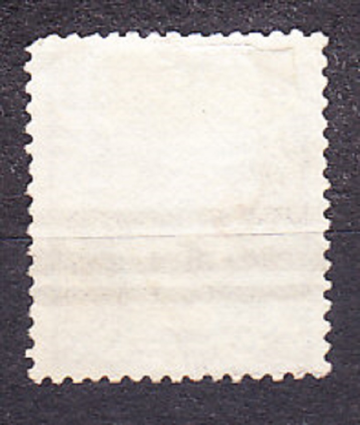 ŠPANIELSKO 1870, Michel 101, razená. HISPÁNIA S KORUNOU.