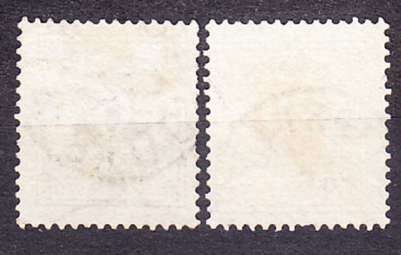 ŠVÉDSKO 1877, Michel 20B, 22B, razené. ČÍSLICE.